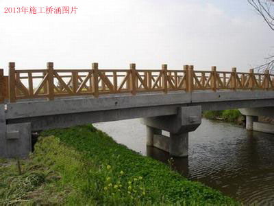 總分包擴大勞務工程